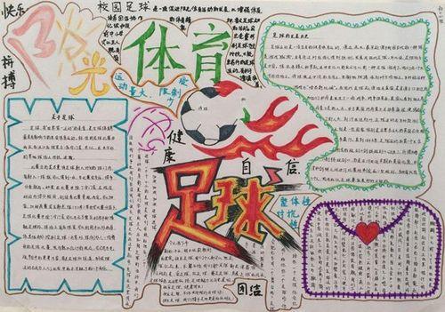 资讯2