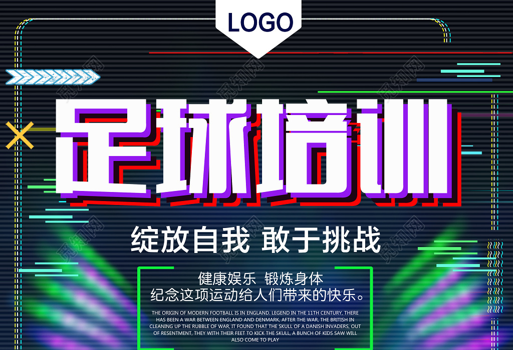 资讯7