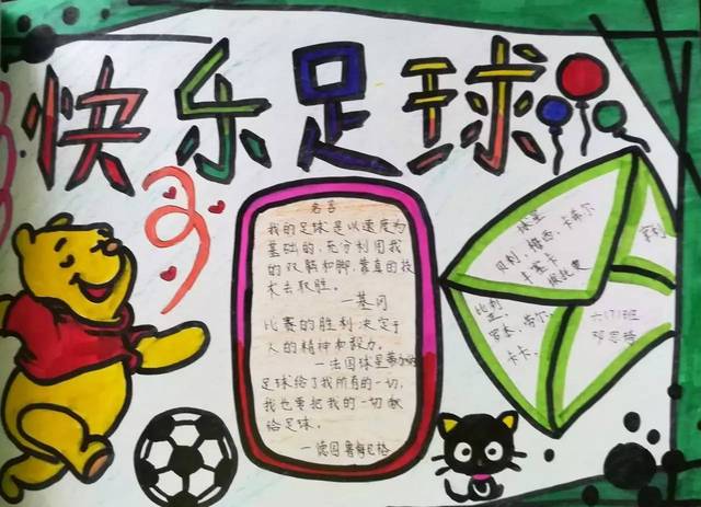 资讯2