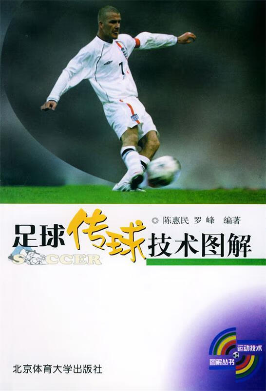 资讯7