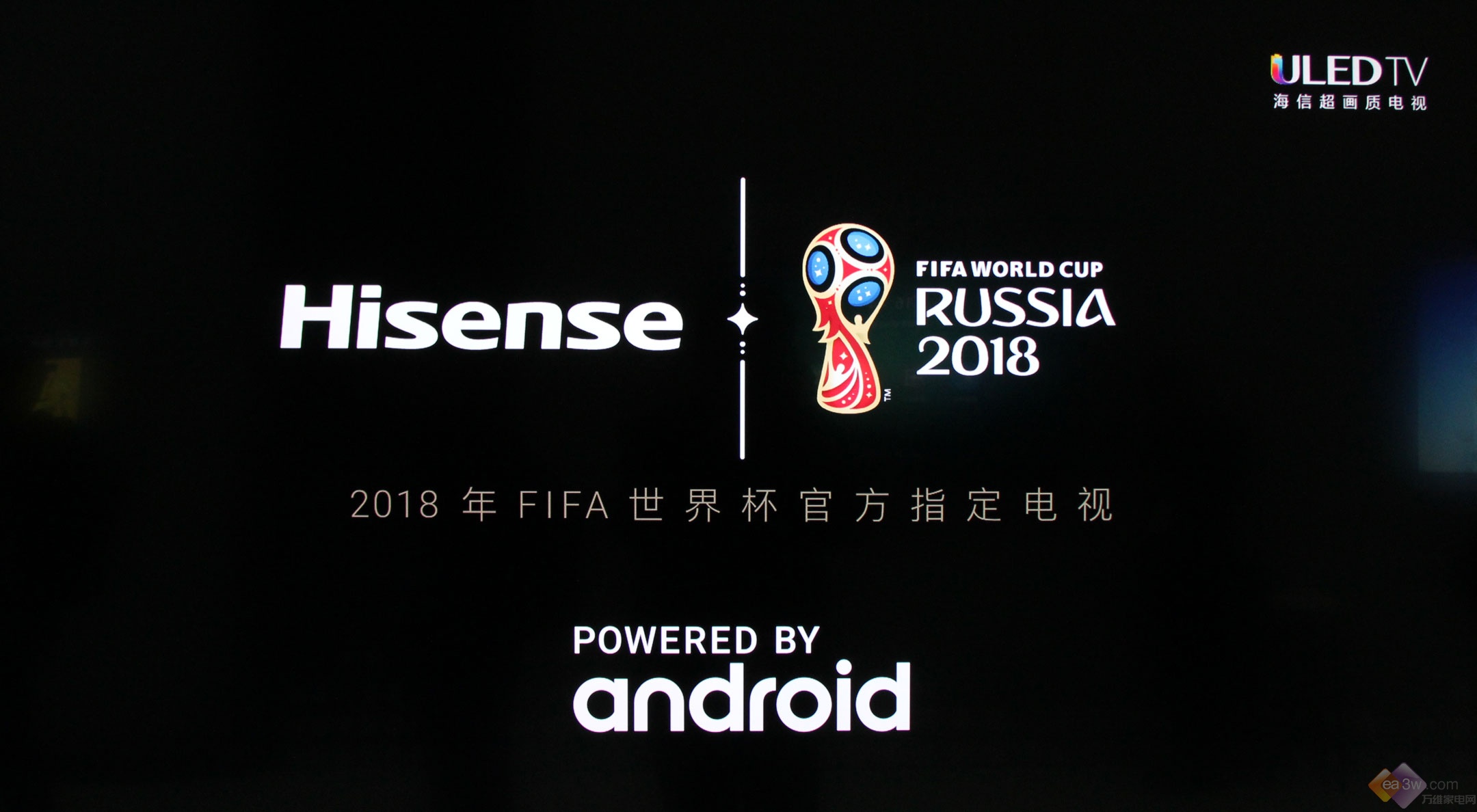 利物浦vs皇马 直播