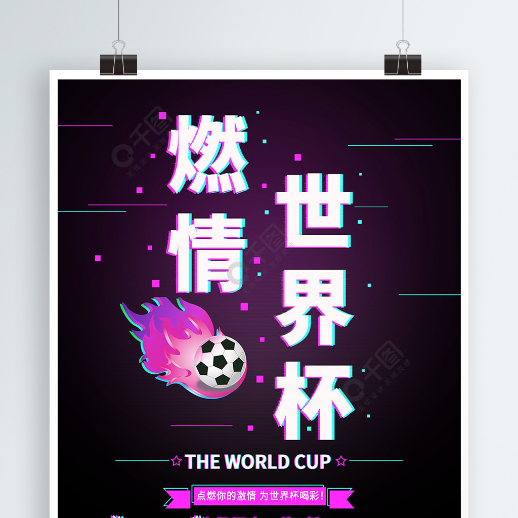 资讯3