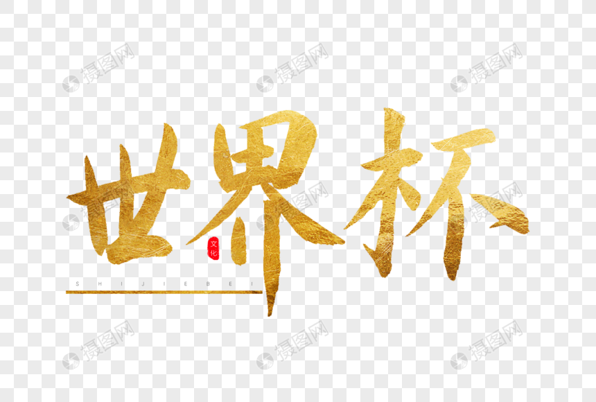 资讯7