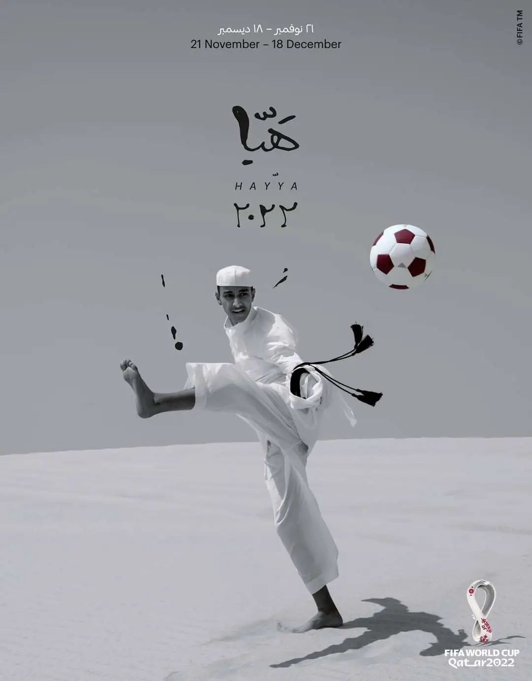 资讯7
