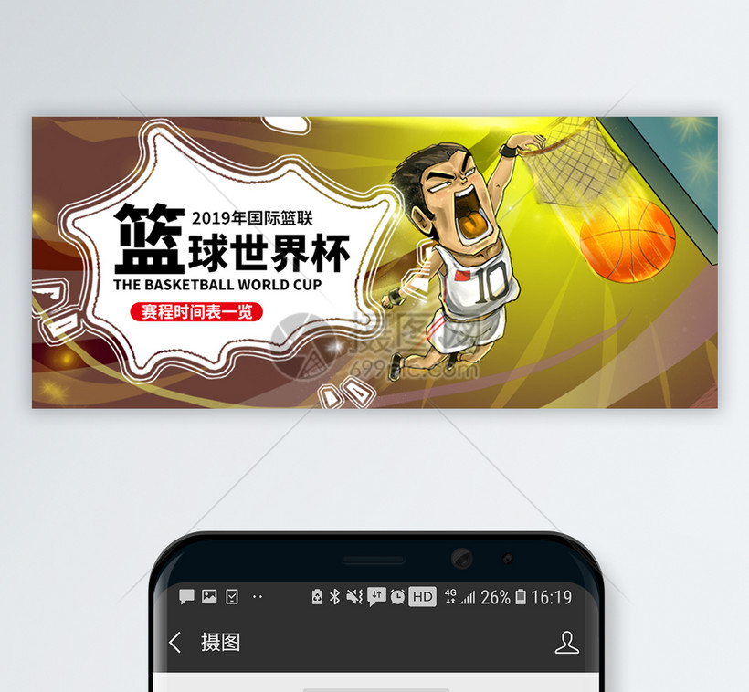 资讯1
